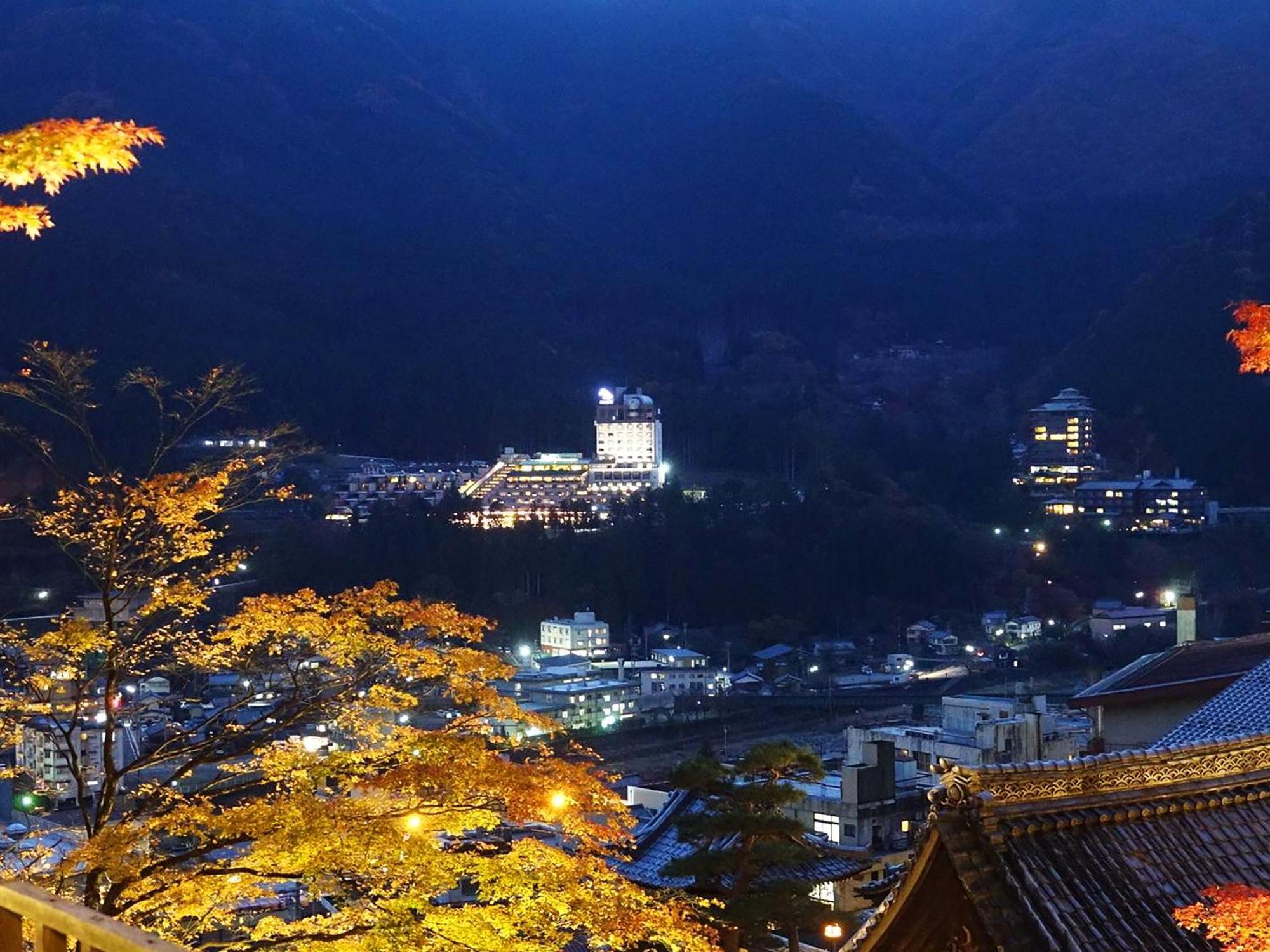Hotel Kusakabe Armeria Геро Экстерьер фото